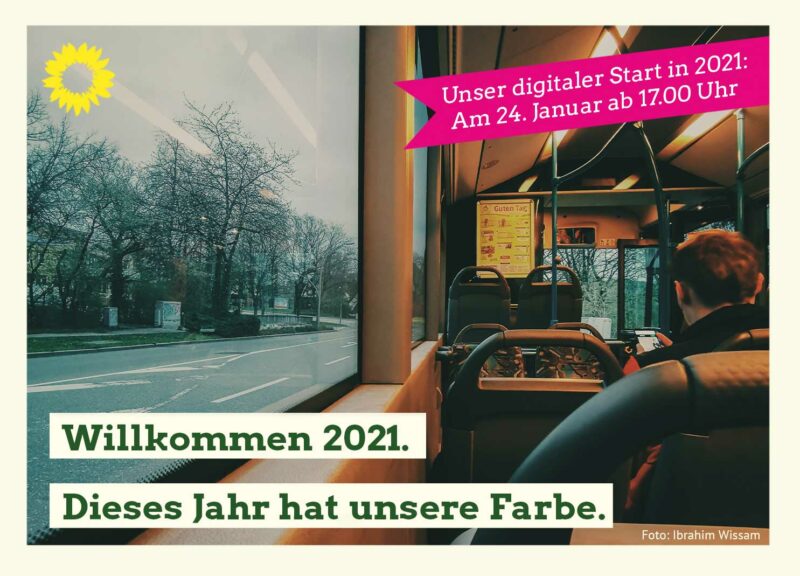 2101-NJKGRSifi-HP